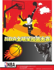 场价