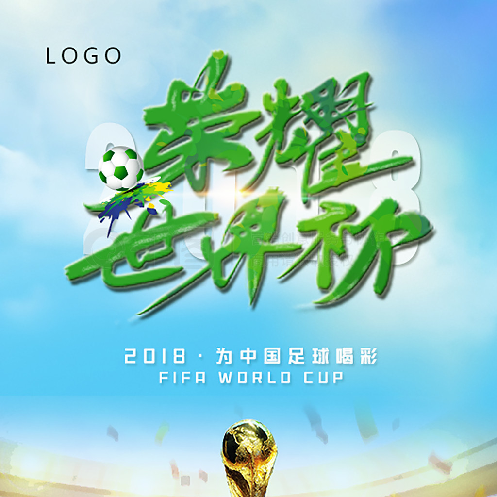 形象弗兰