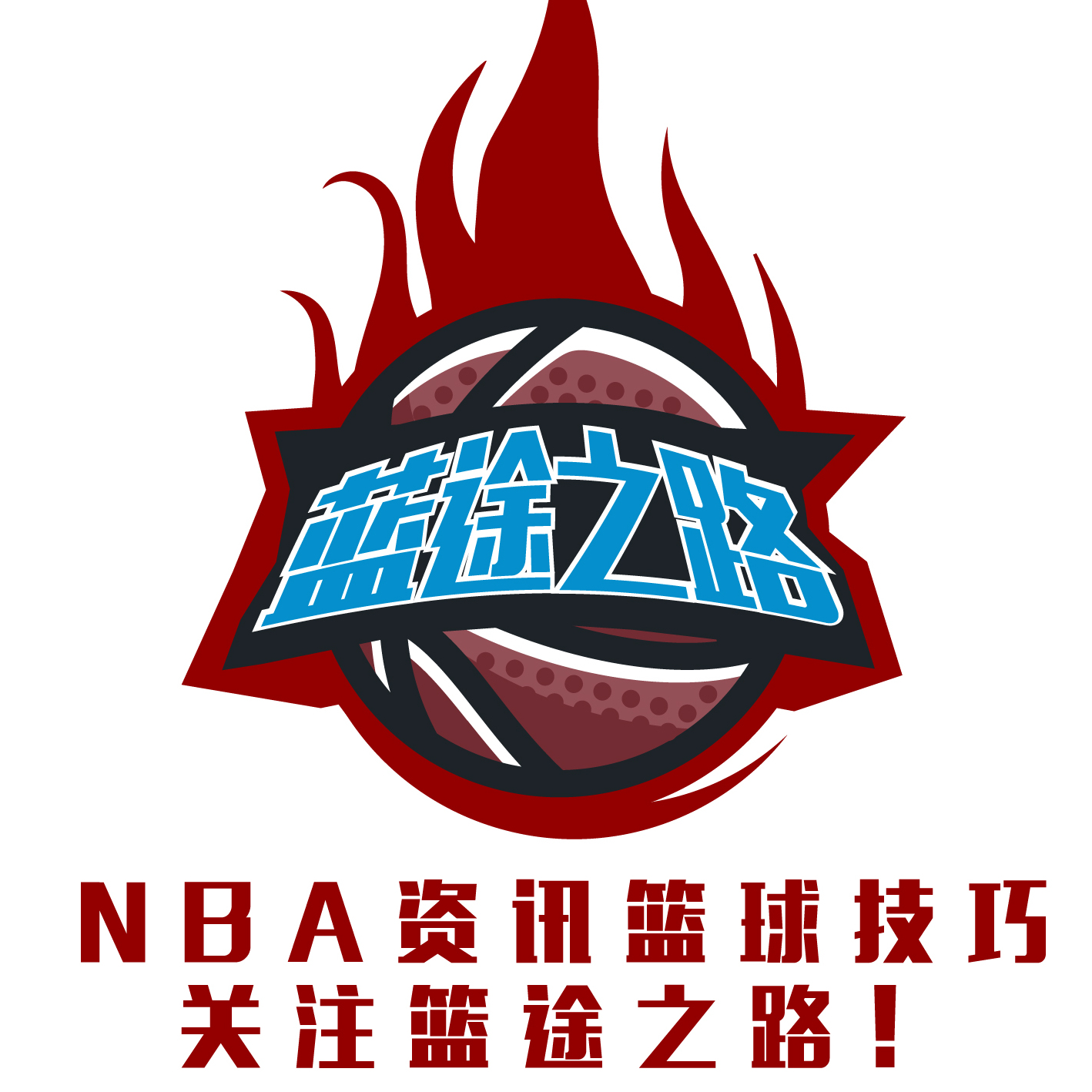 比赛的