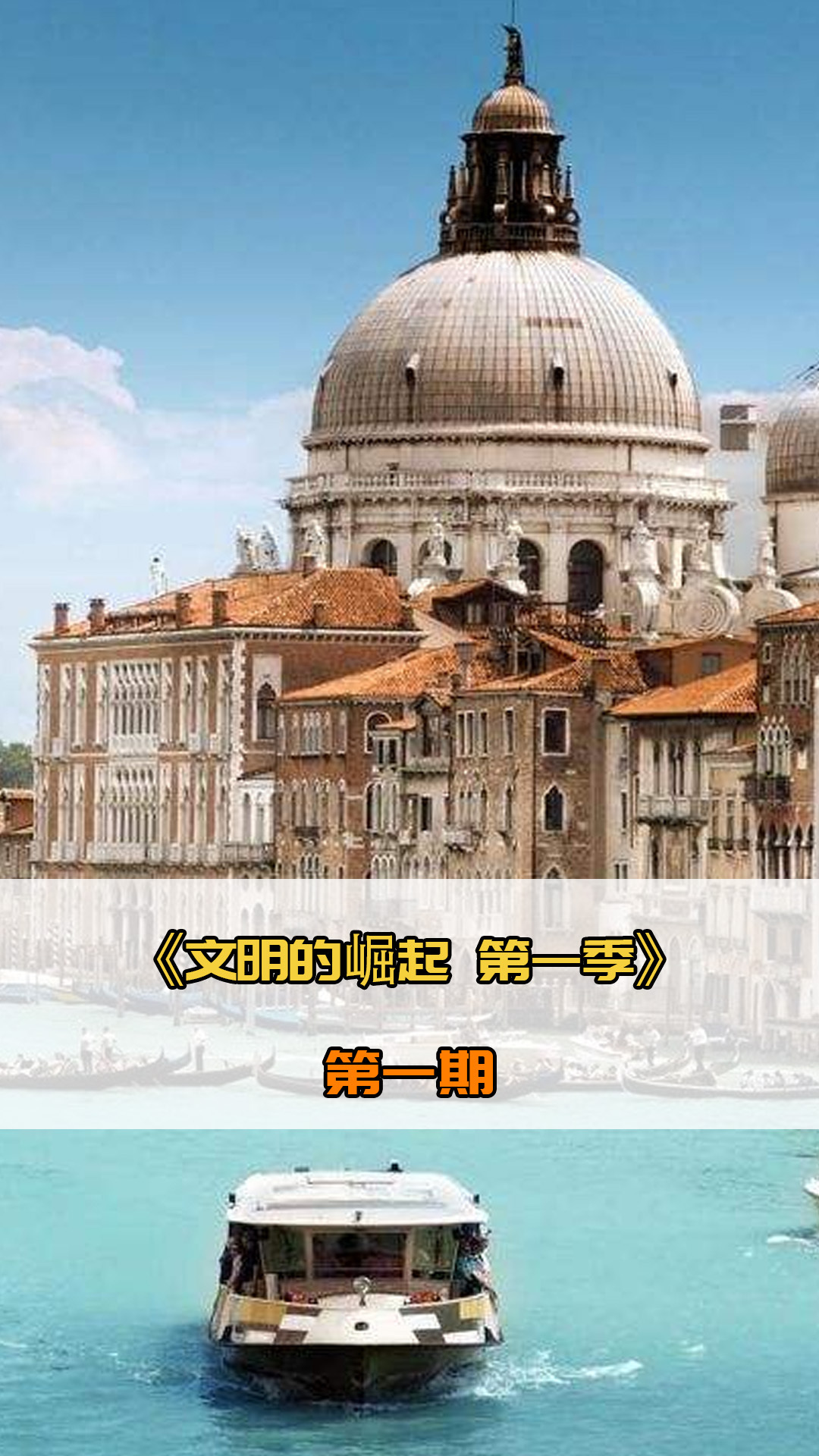问题作出了