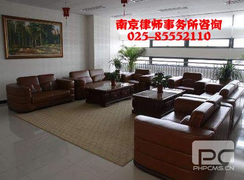 龙珠直播咨询